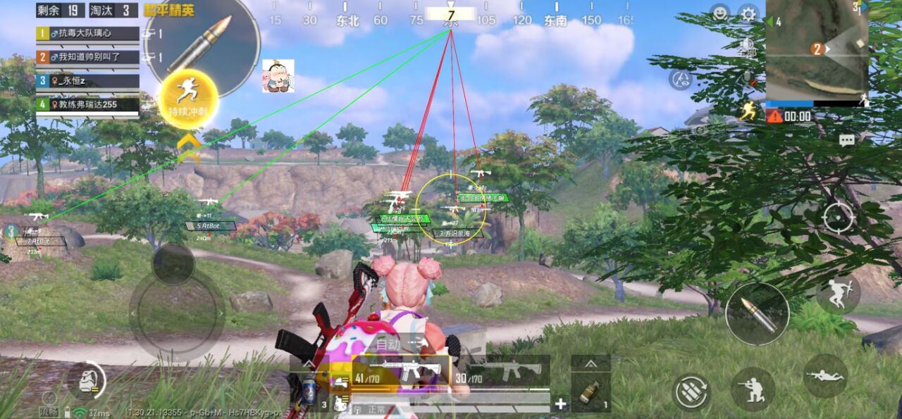 和平精英辅助使用常见问题解答的配图，内容相关：过度依赖辅助可能导致玩家技术退化，一旦失去外挂便无法正常游戏。建议将辅助作为临时提升体验的工具，而非...