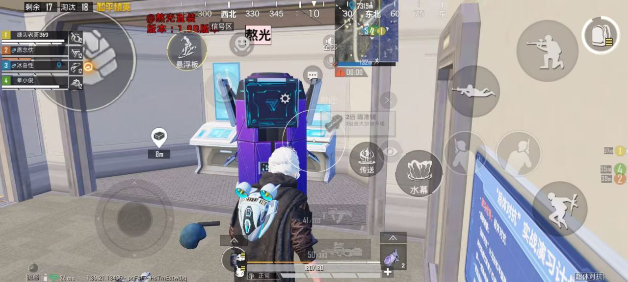 如何选择可靠的和平精英辅助？的配图，内容相关：为应对腾讯日益严格的反作弊系统，新一代辅助采用内存伪装和行为模拟技术，使外挂进程更像正常游戏行为，大...